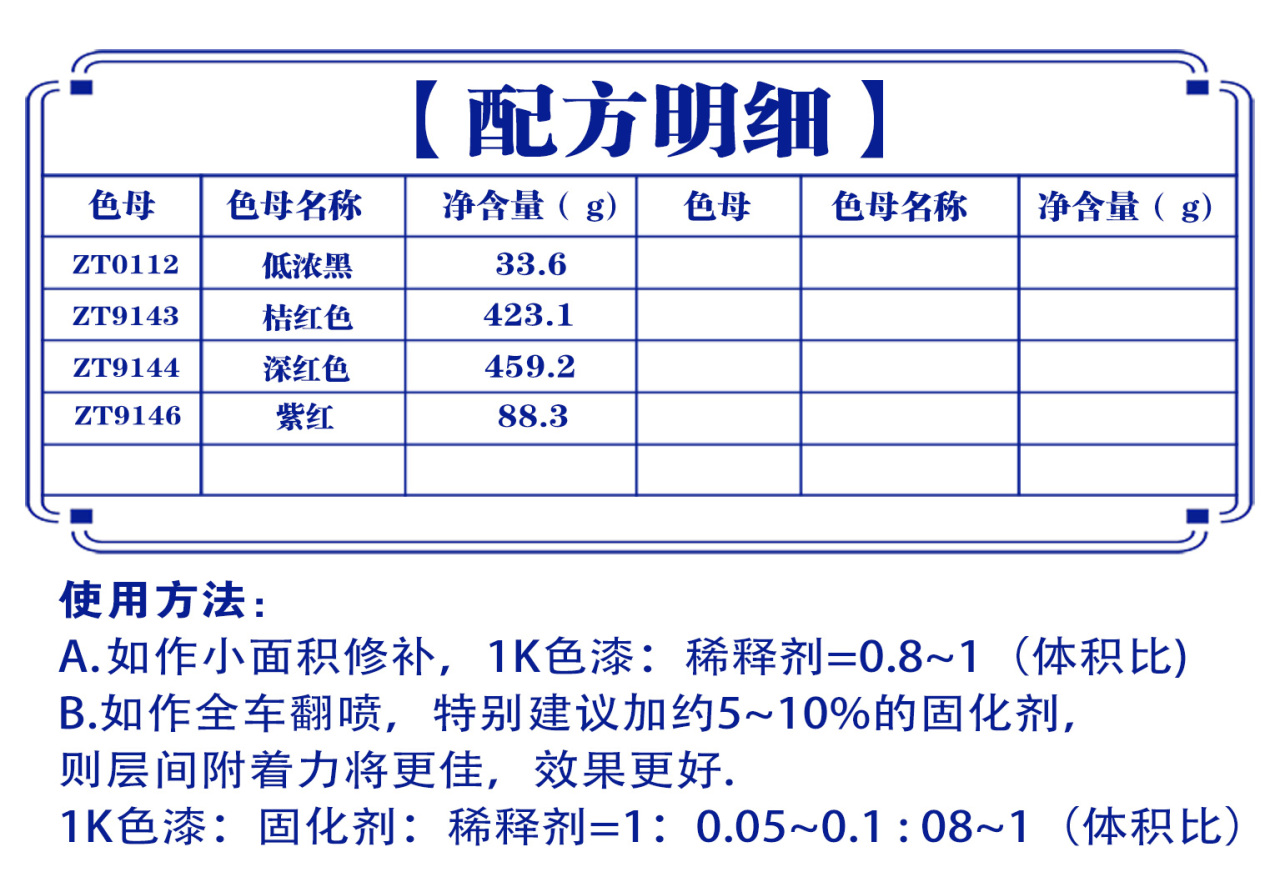 详情页1_05.jpg