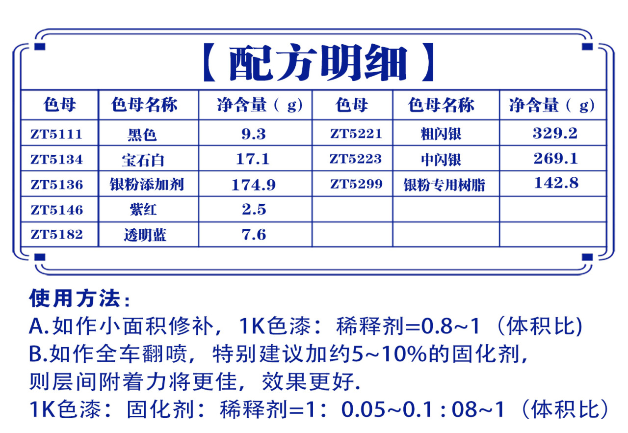 详情页2_01.jpg