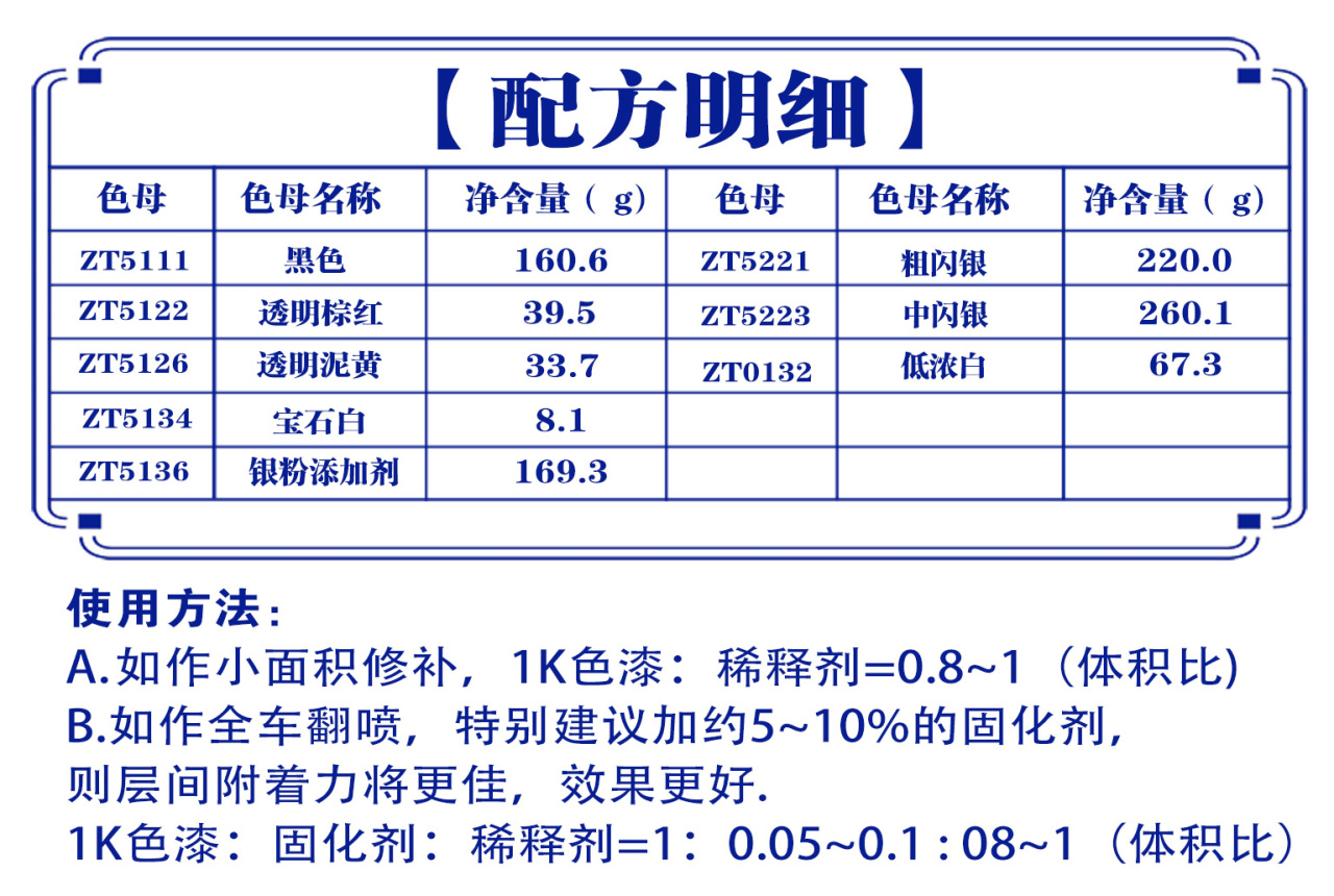 详情页2_03.jpg