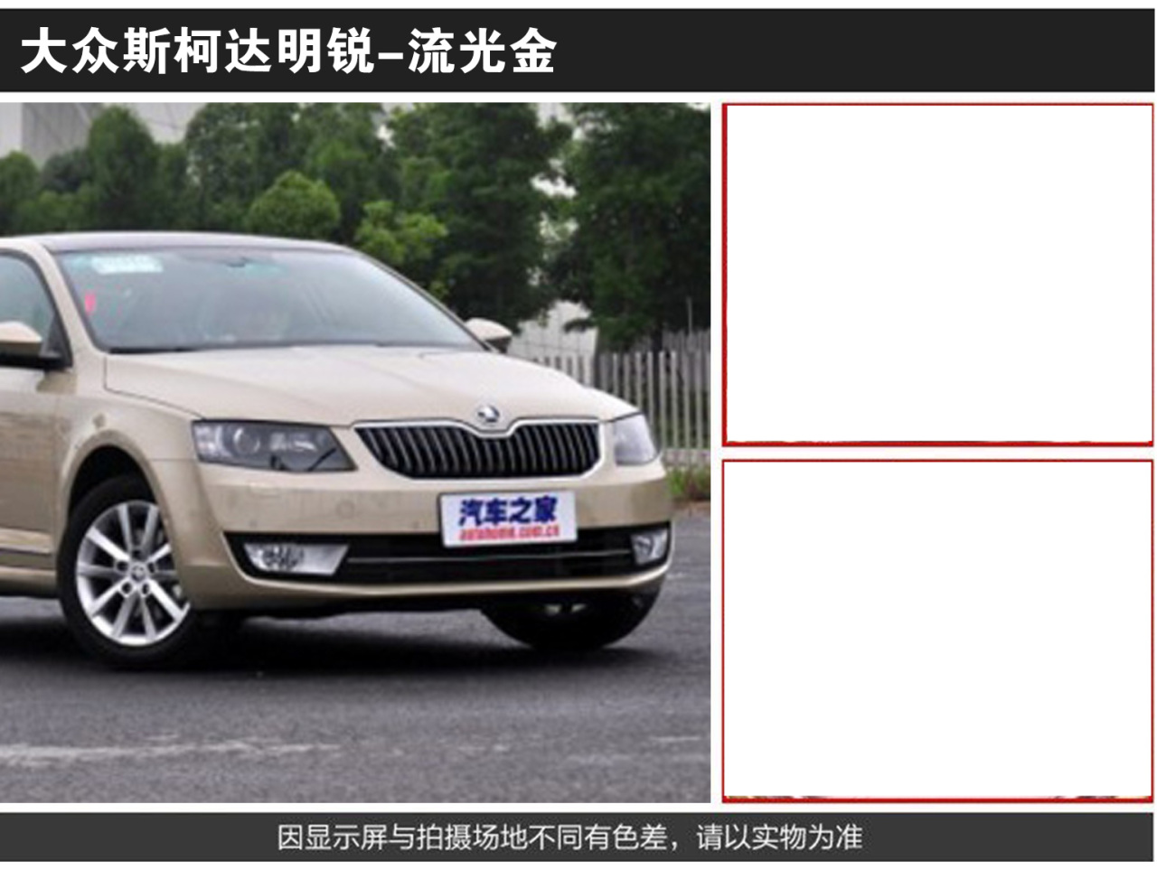 详情页2_06.jpg