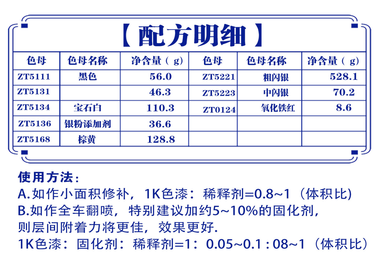 详情页2_05.jpg