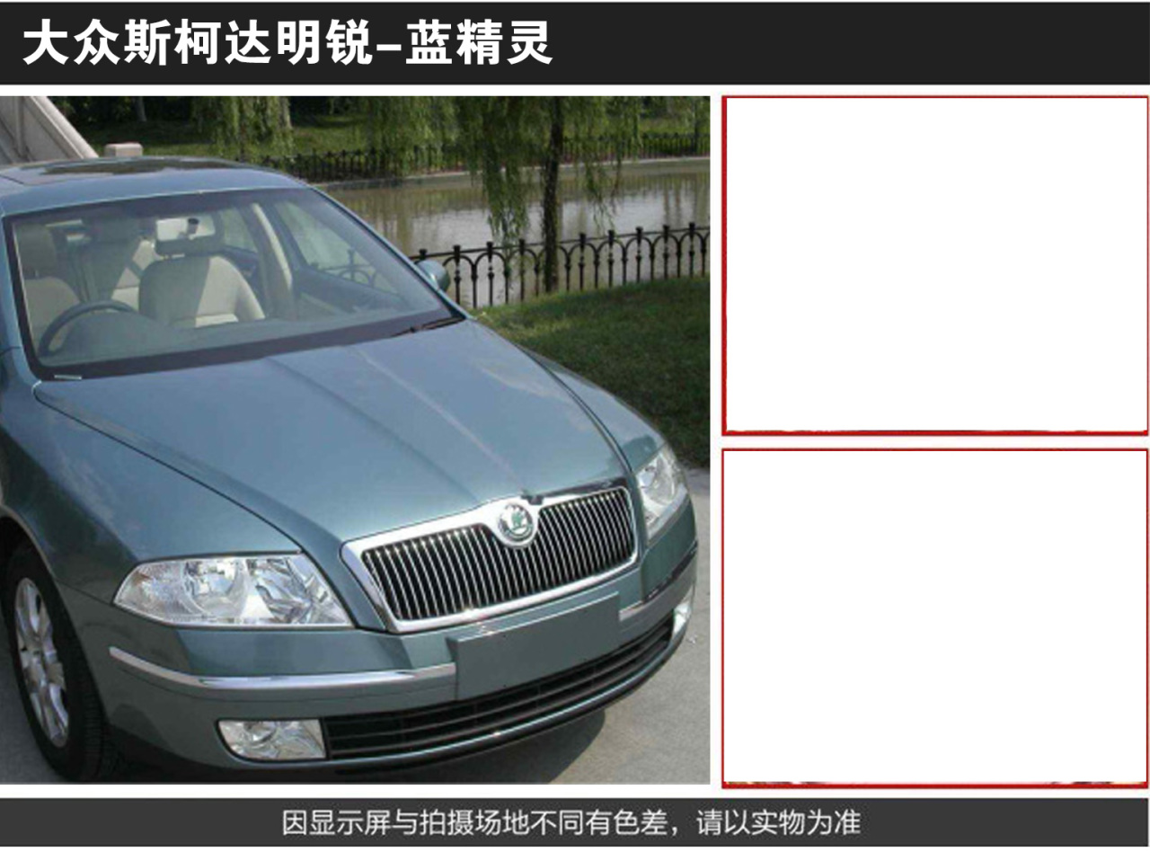 详情页3_04.jpg