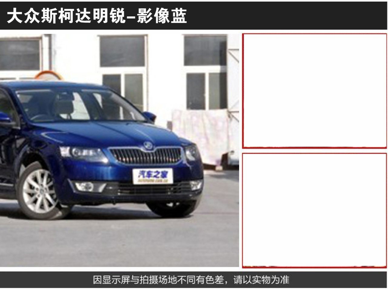详情页3_08.jpg