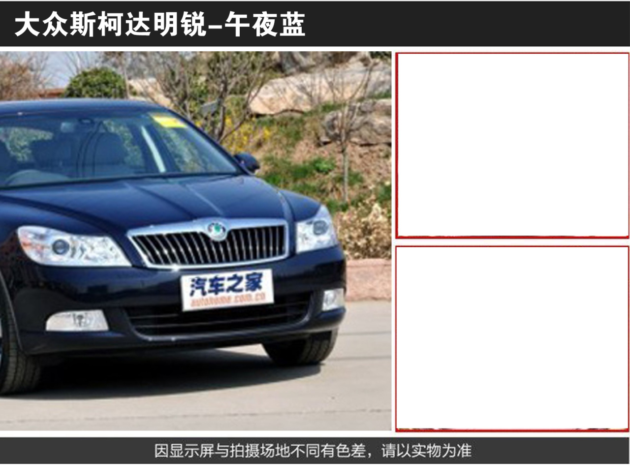 详情页4_02.jpg