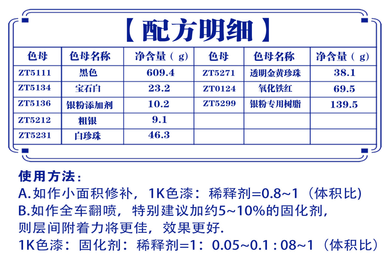 详情页4_03.jpg