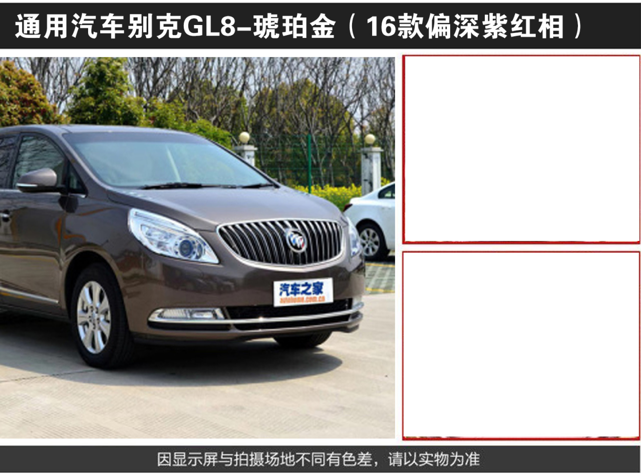 详情页1_02.jpg