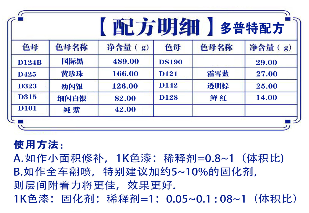 详情页1_01.jpg