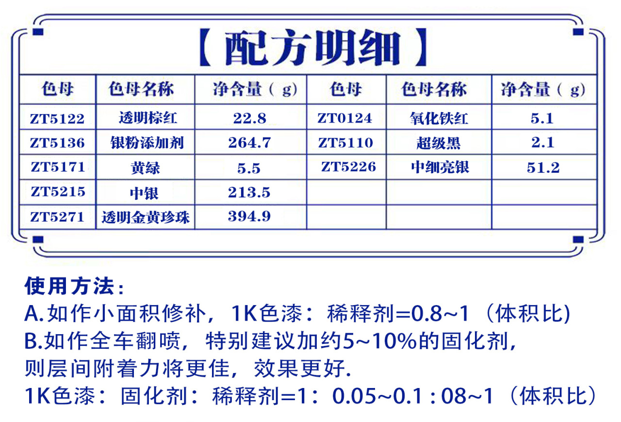 详情页1_03.jpg