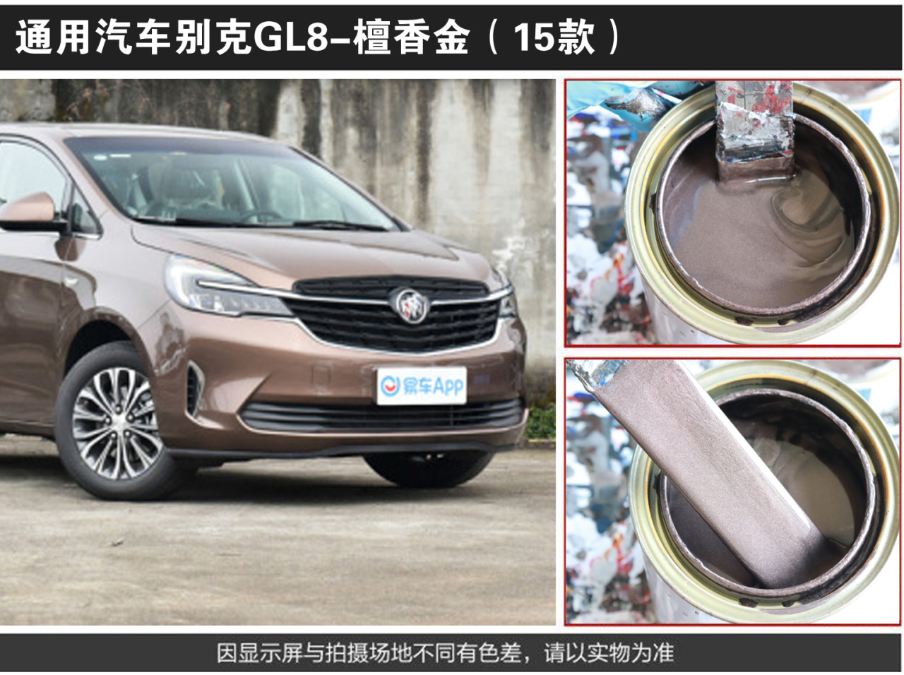 详情页1_06.jpg
