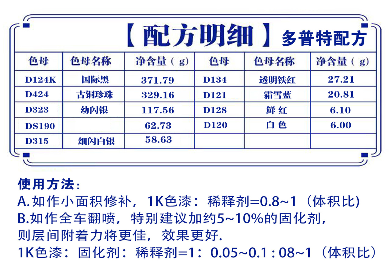 详情页1_05.jpg