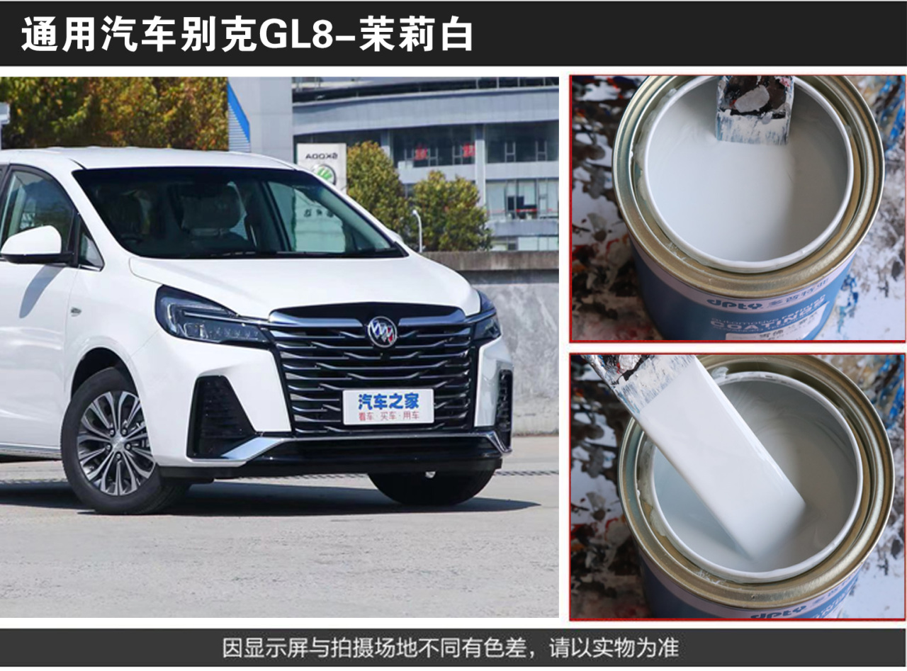 详情页1_08.jpg