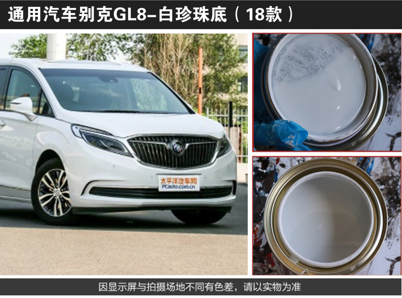 详情页2_04.jpg