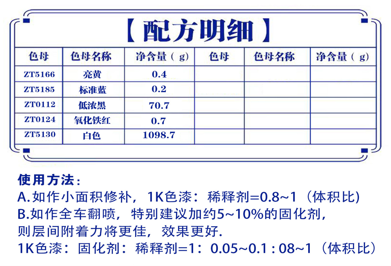 详情页2_03.jpg