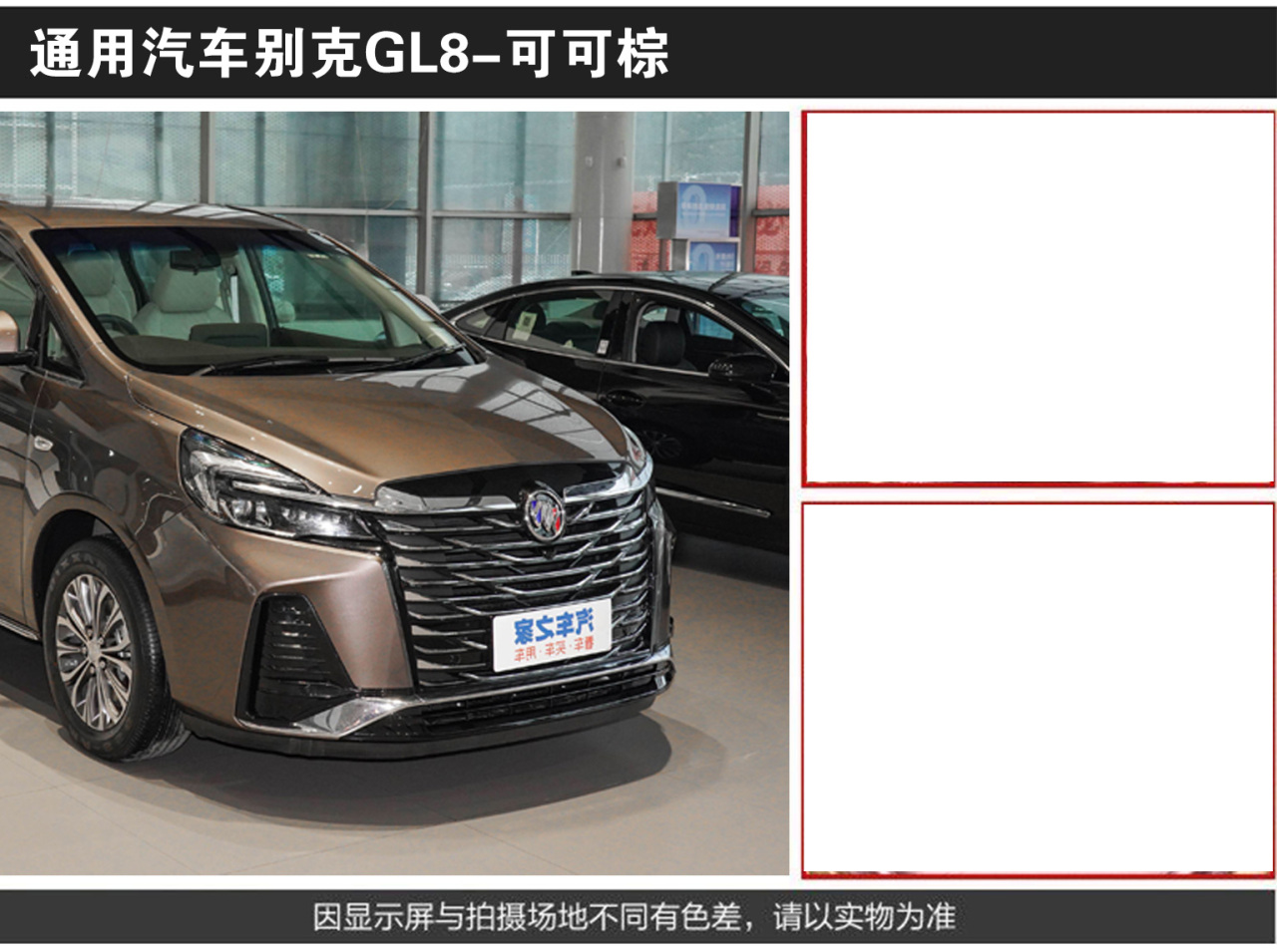 详情页2_08.jpg