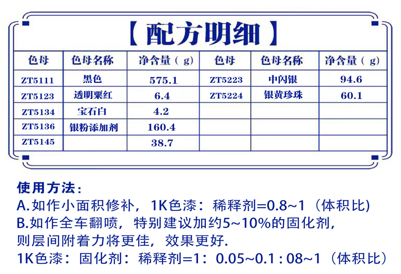 详情页2_07.jpg