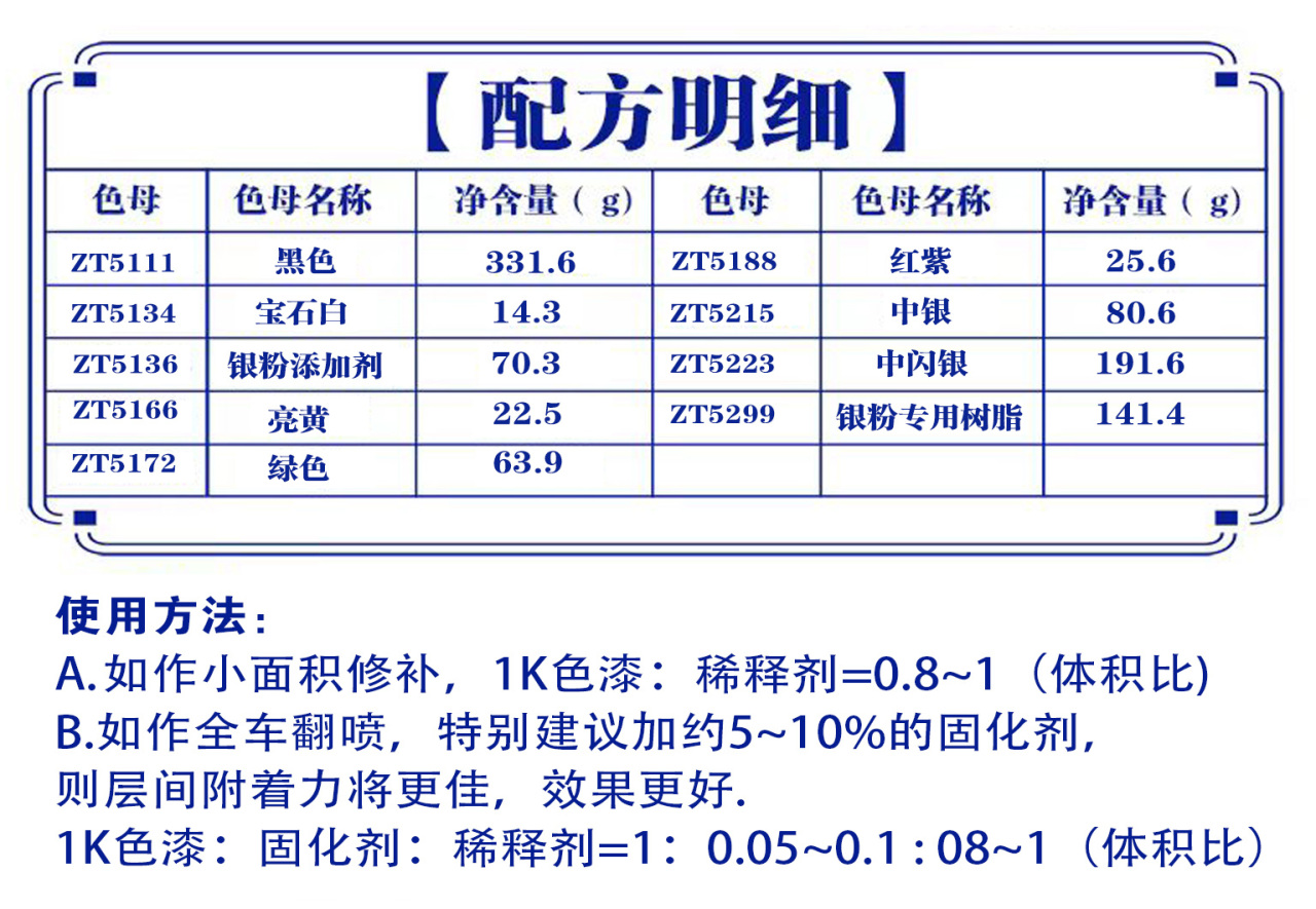 详情页3_01.jpg