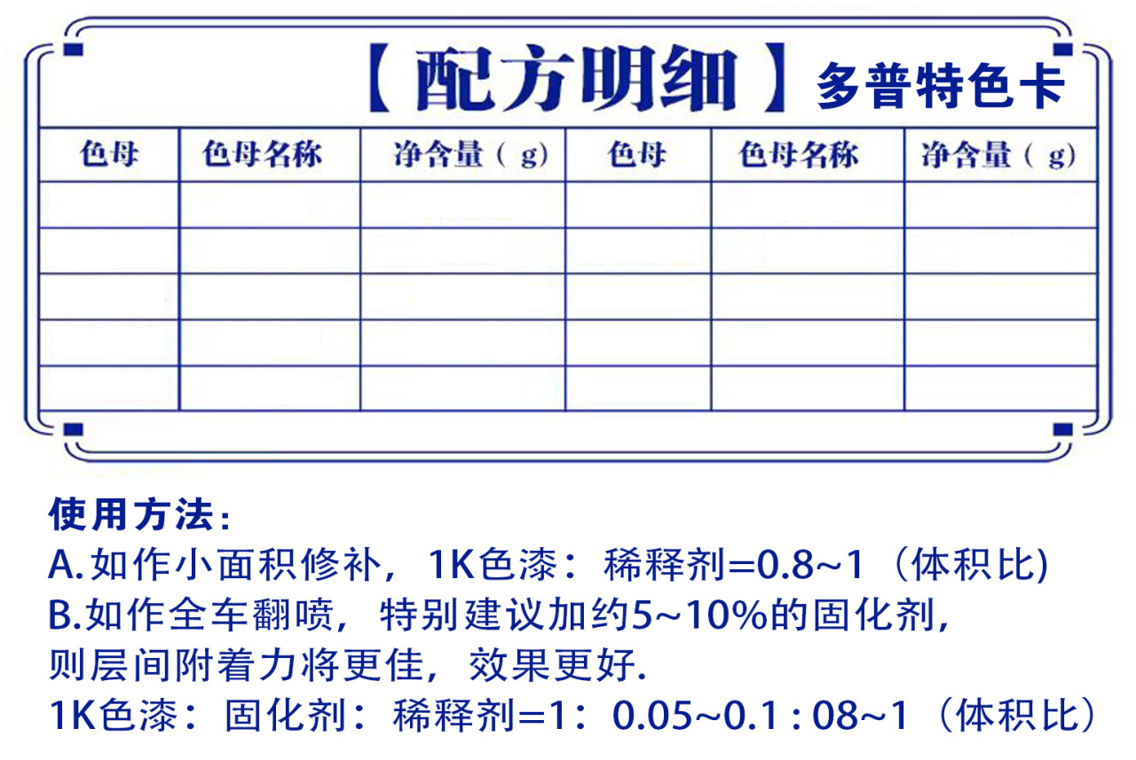详情页3_03.jpg