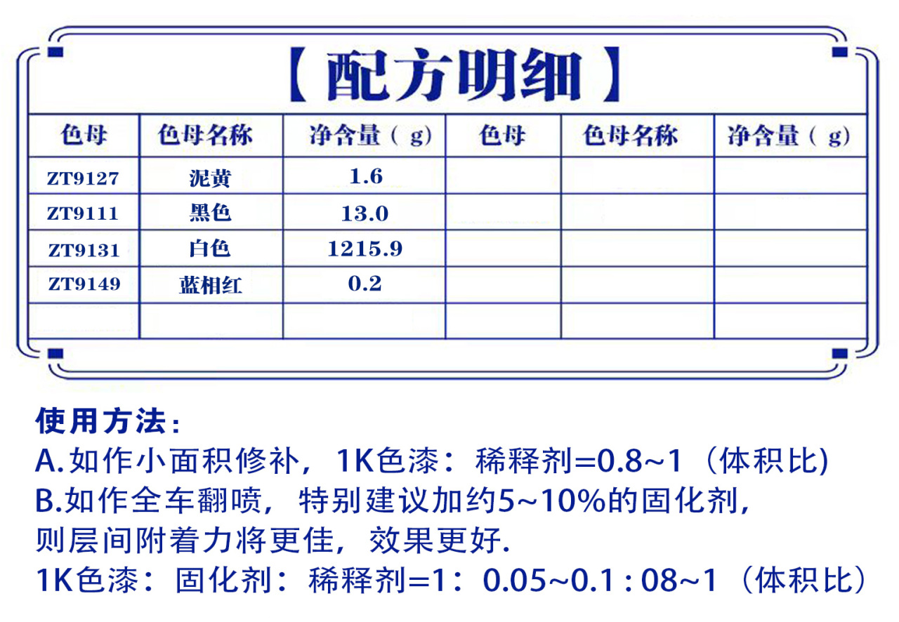 详情页1_01.jpg