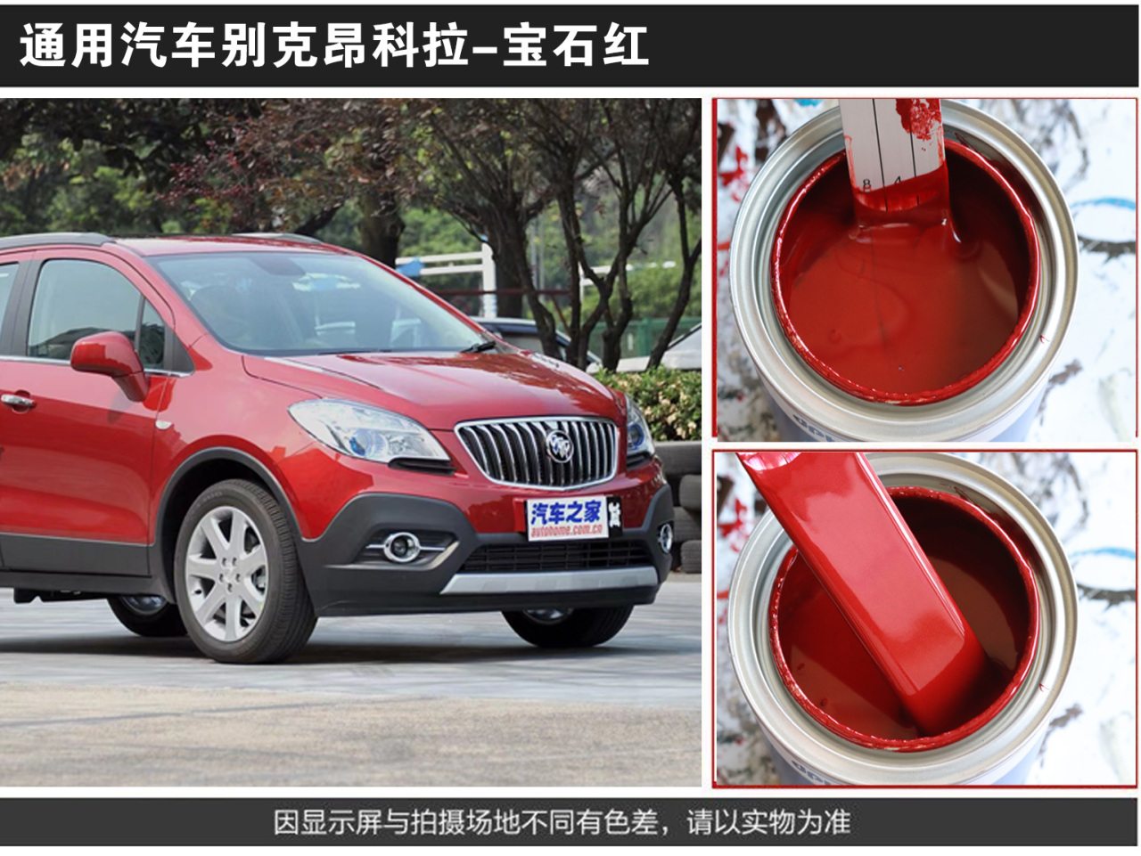 详情页1_06.jpg