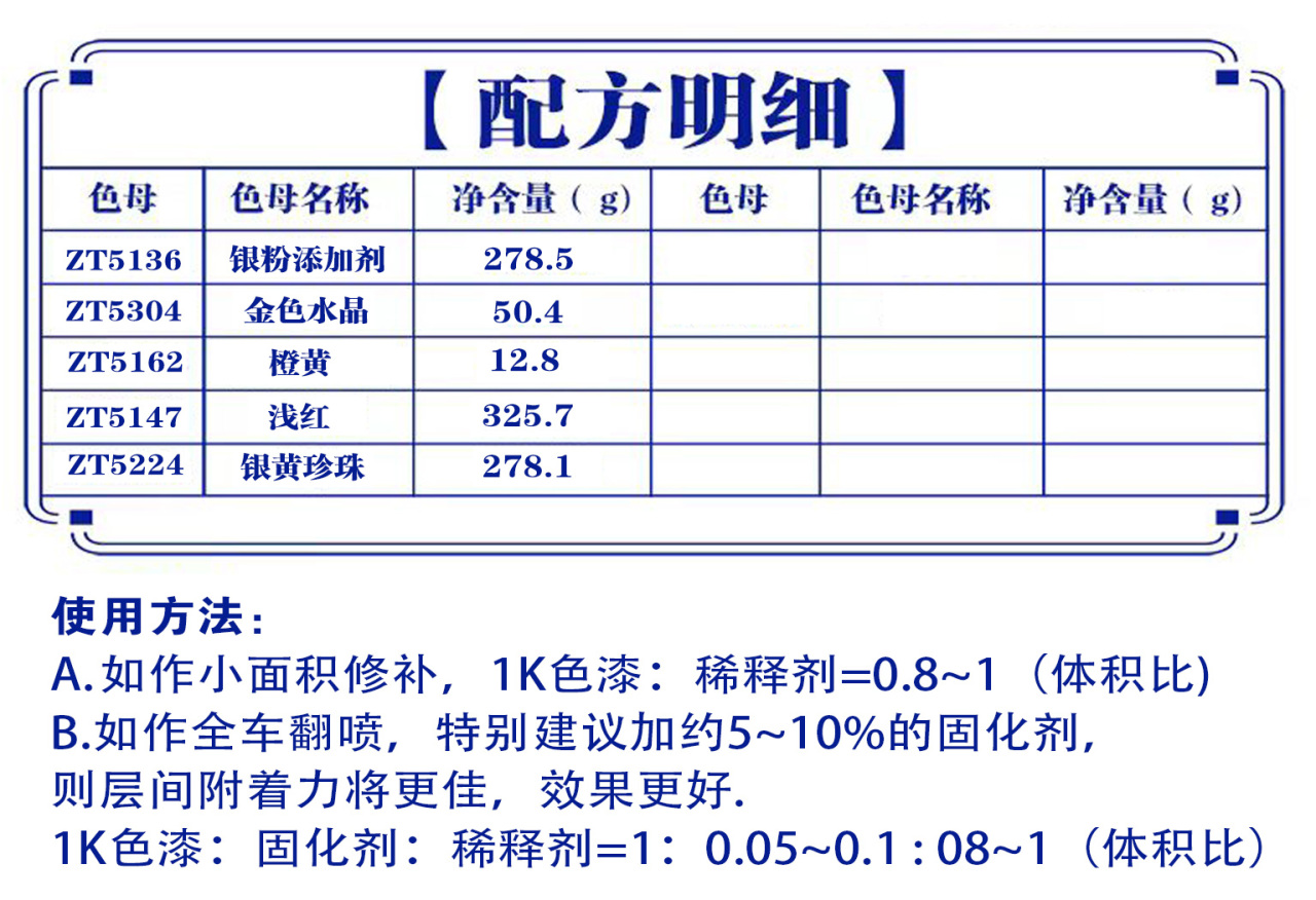 详情页1_07.jpg