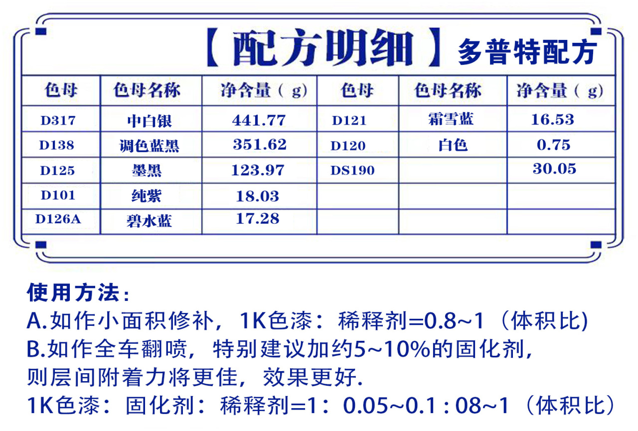 详情页2_03.jpg
