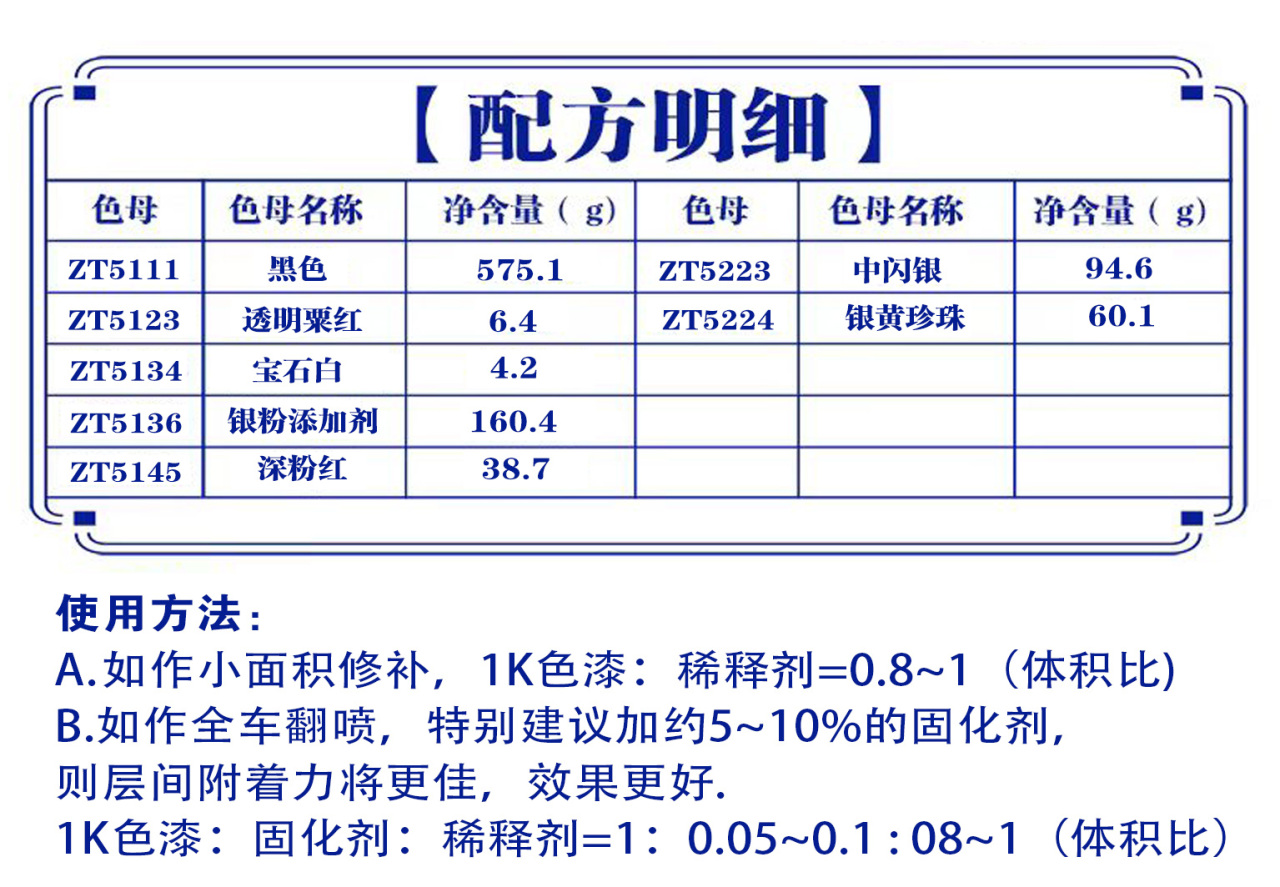 详情页1_01.jpg