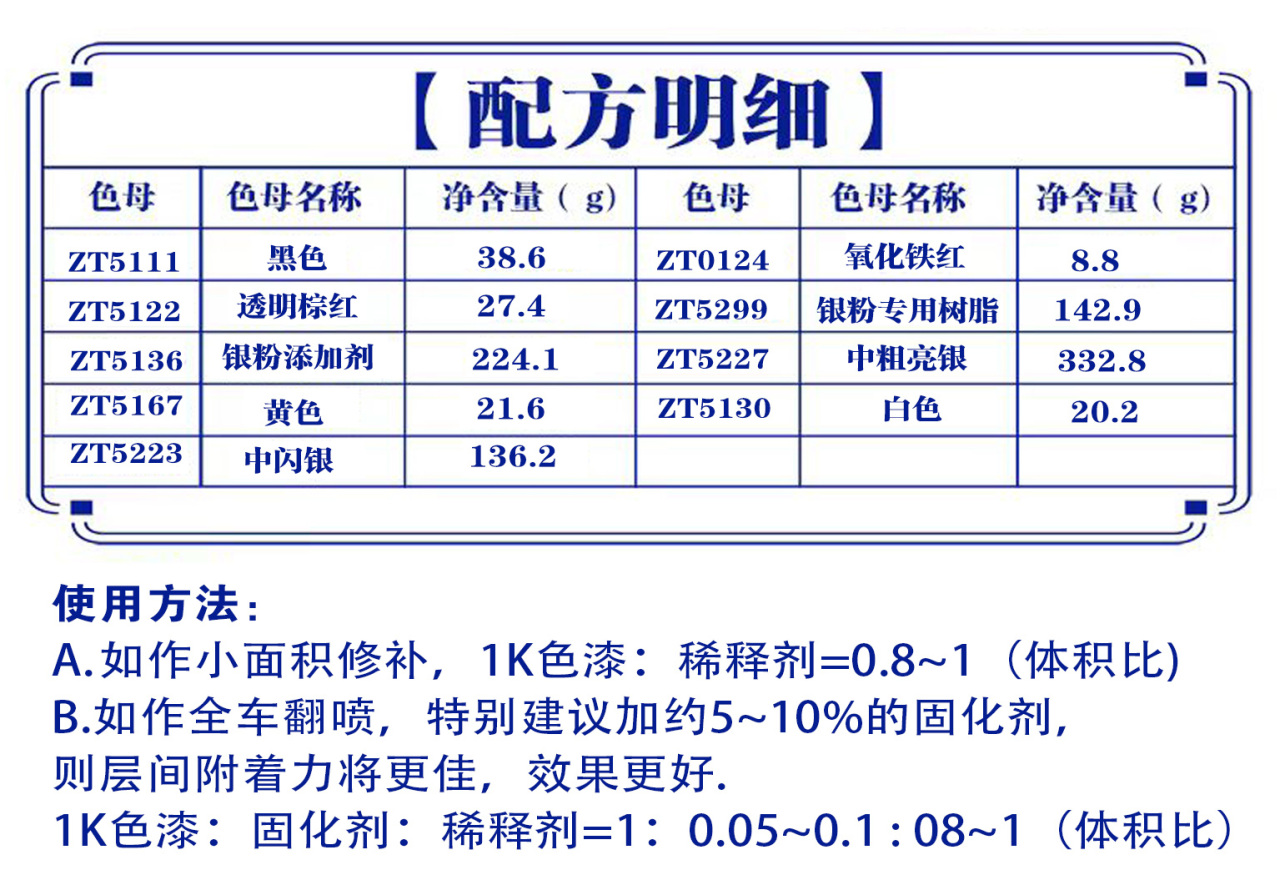详情页2_01.jpg