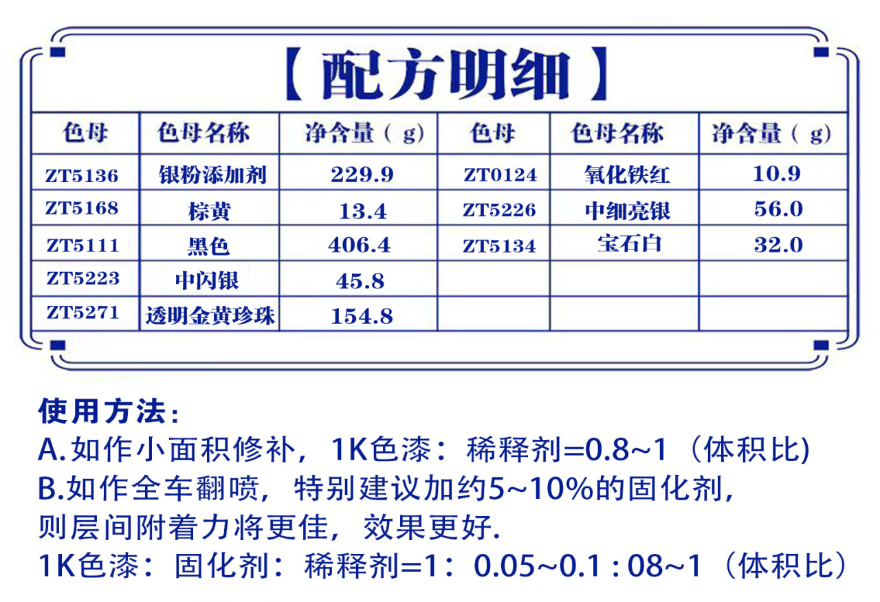 详情页2_03.jpg