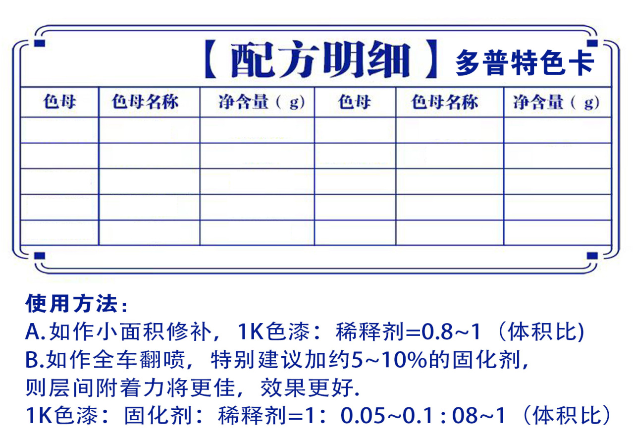 详情页1_03.jpg