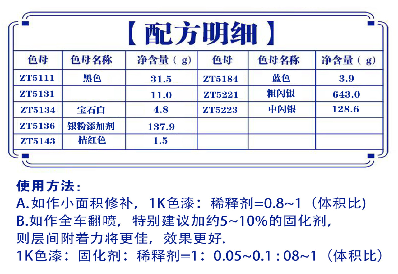 详情页3_07.jpg