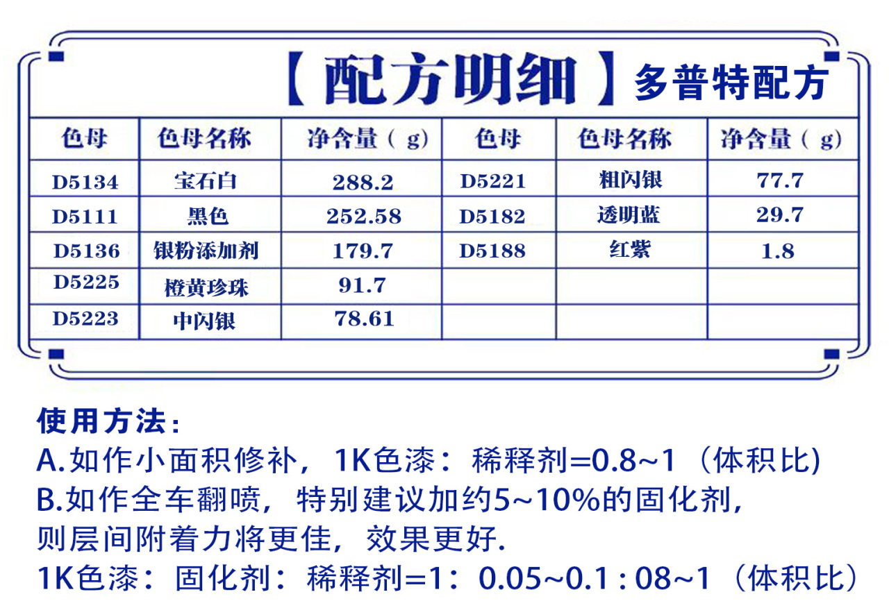 详情页1_01.jpg