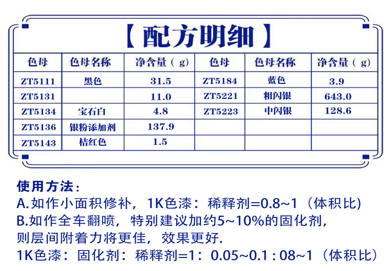 详情页2_01.jpg