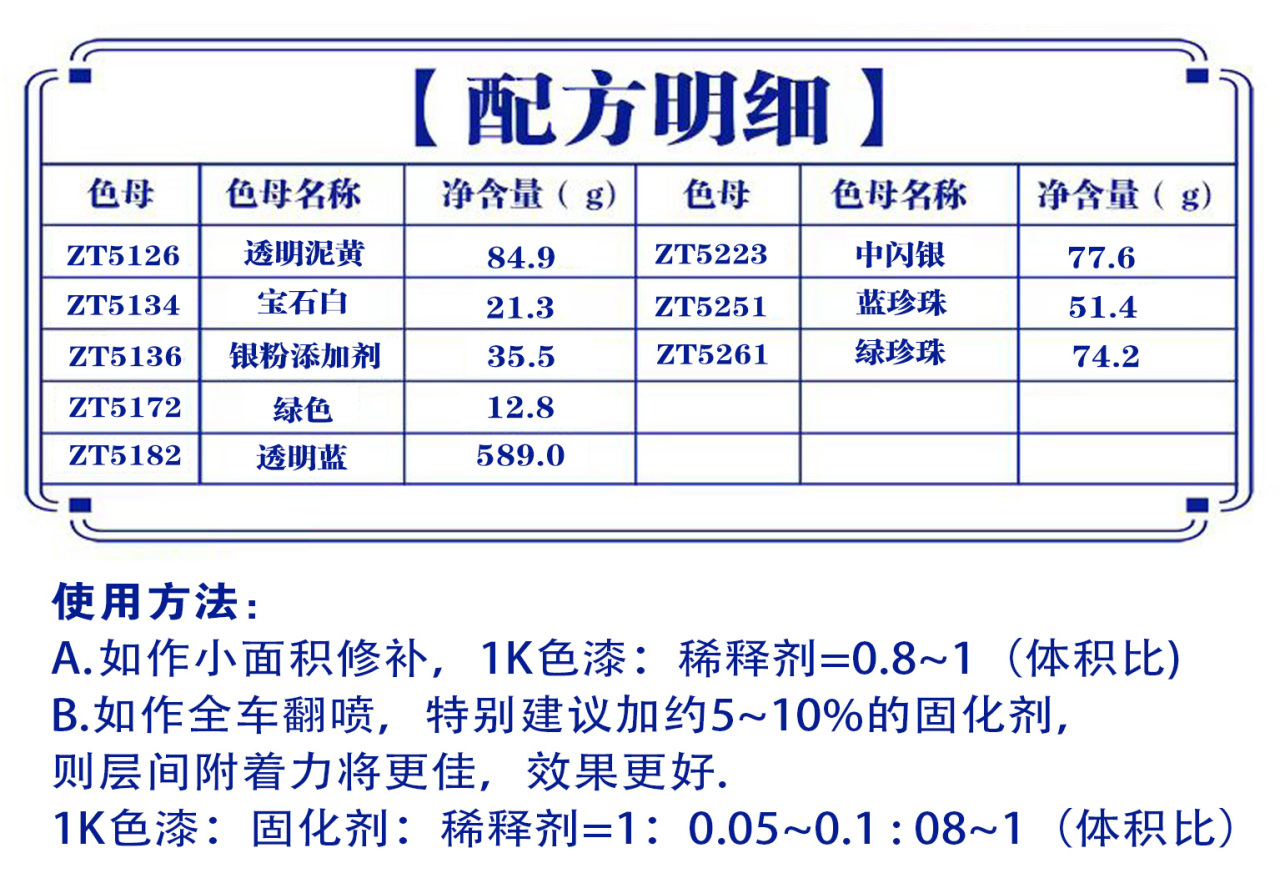 详情页2_07.jpg