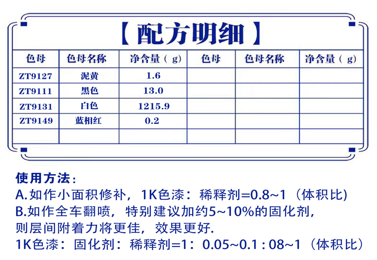 详情页1_01.jpg