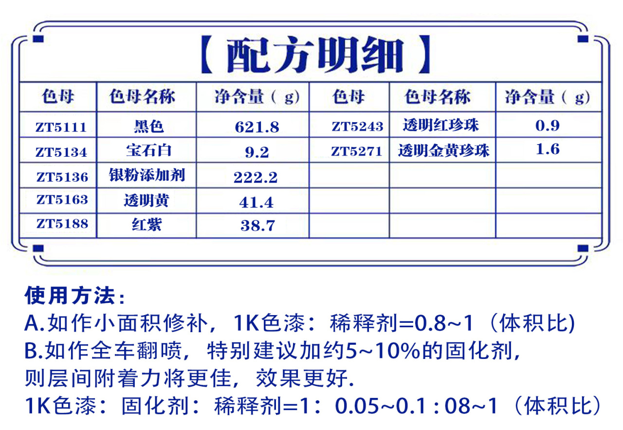 详情页1_03.jpg