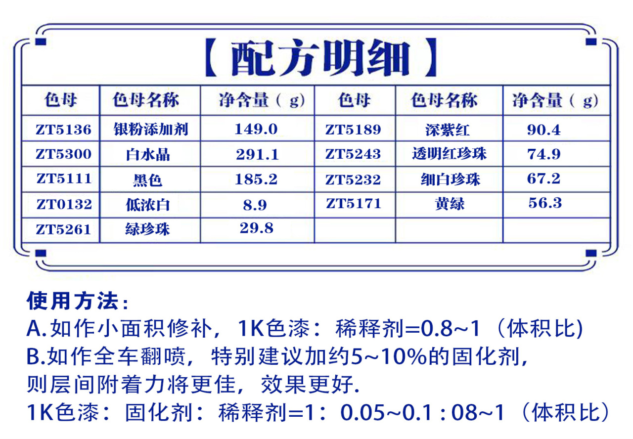 详情页2_01.jpg