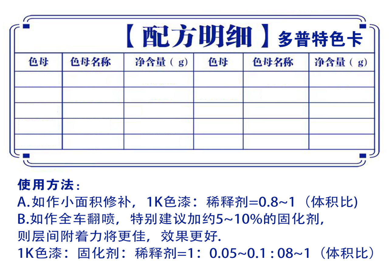 详情页1_01.jpg