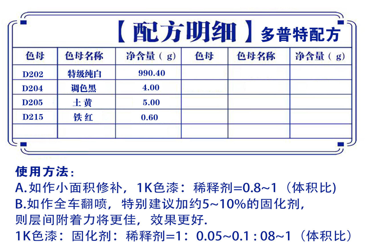 详情页2_07.jpg