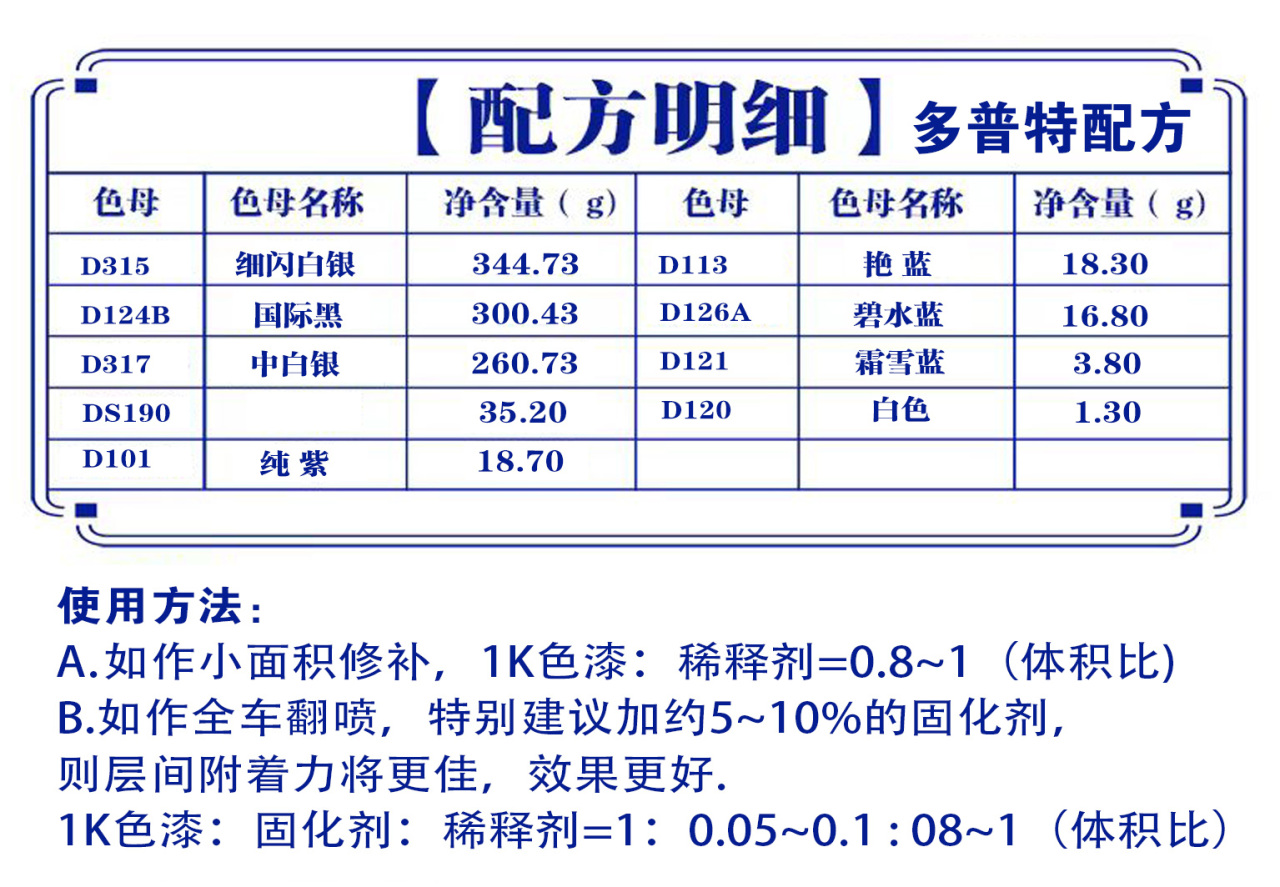 详情页3_01.jpg