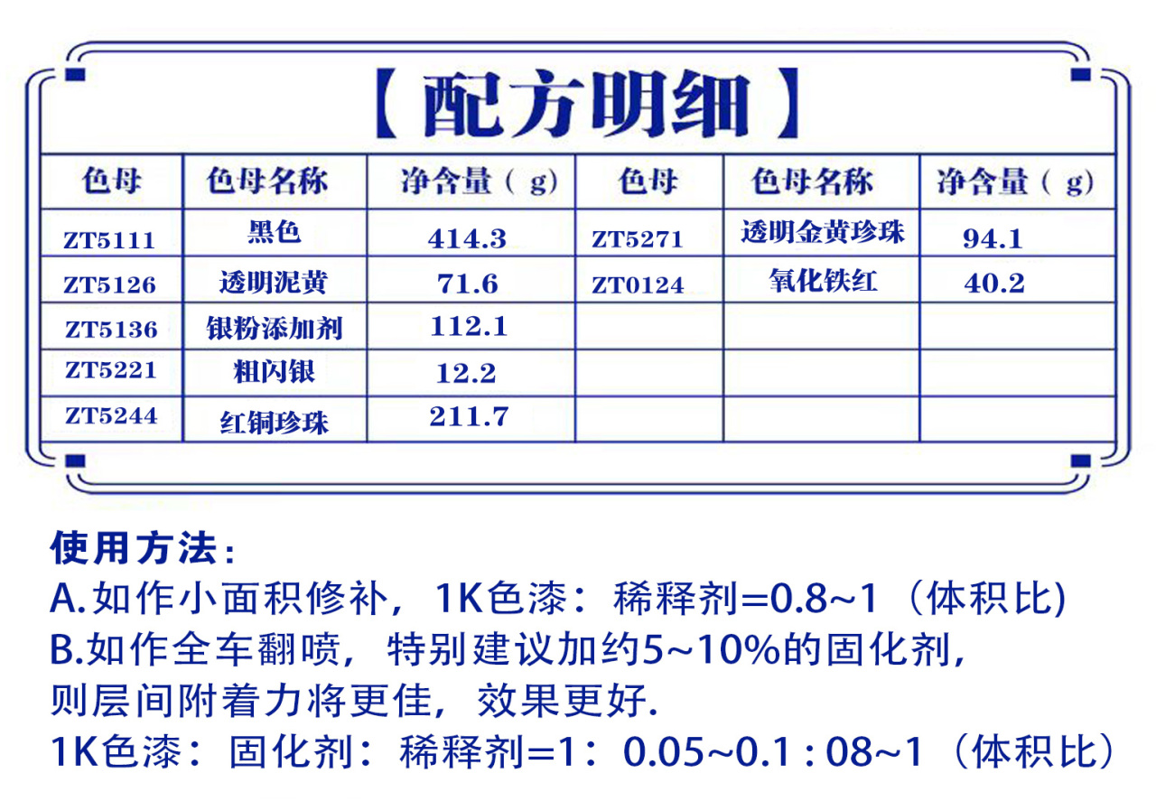 详情页4_01.jpg