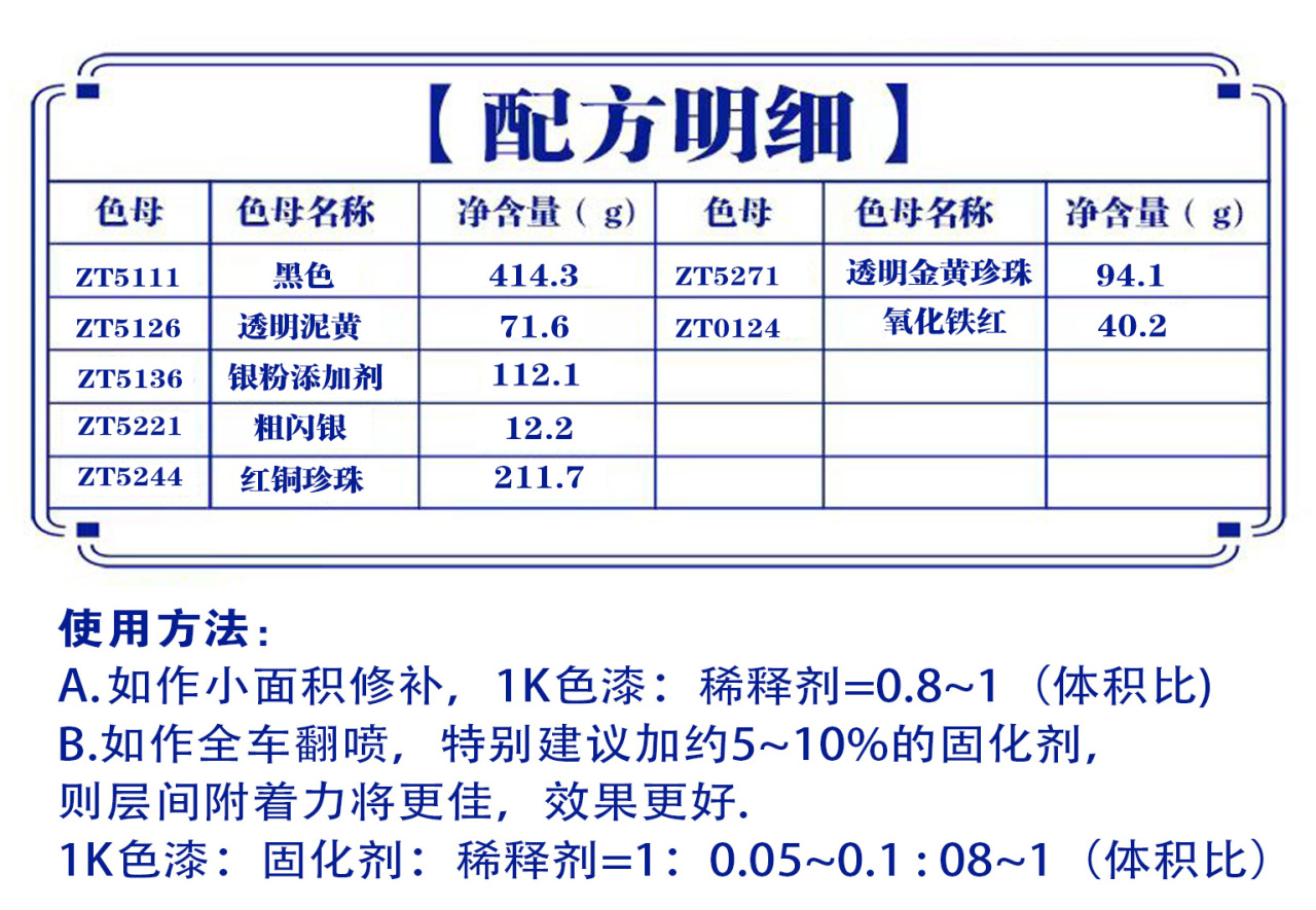 详情页1_01.jpg
