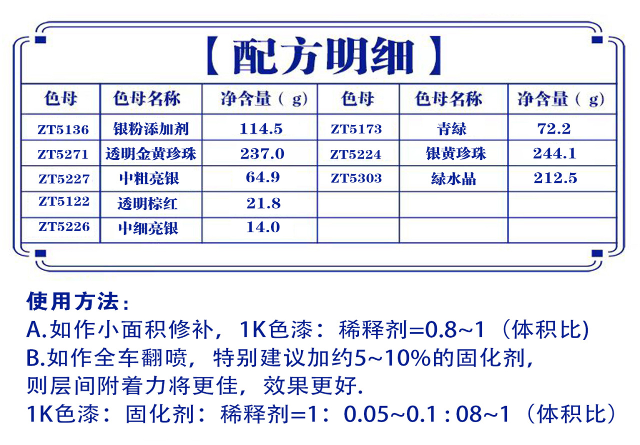 详情页1_05.jpg