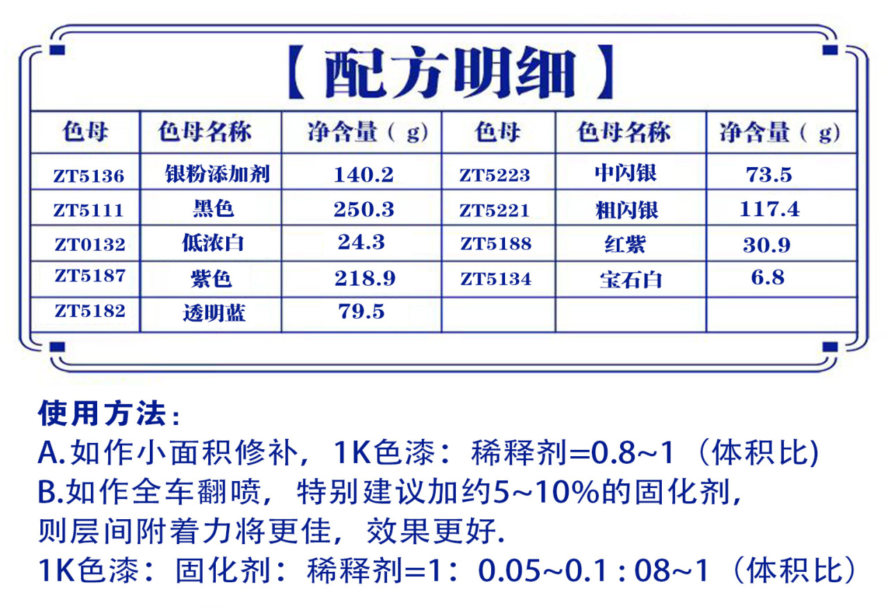 详情页1_07.jpg