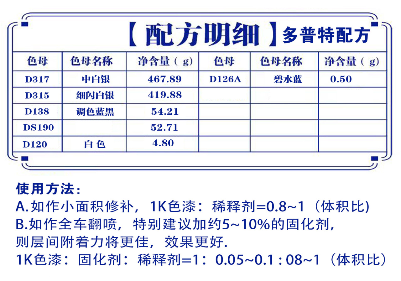 详情页2_05.jpg