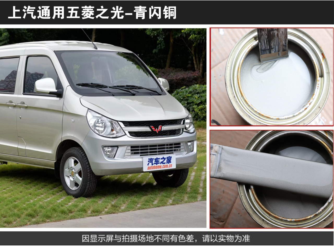 详情页1_08.jpg