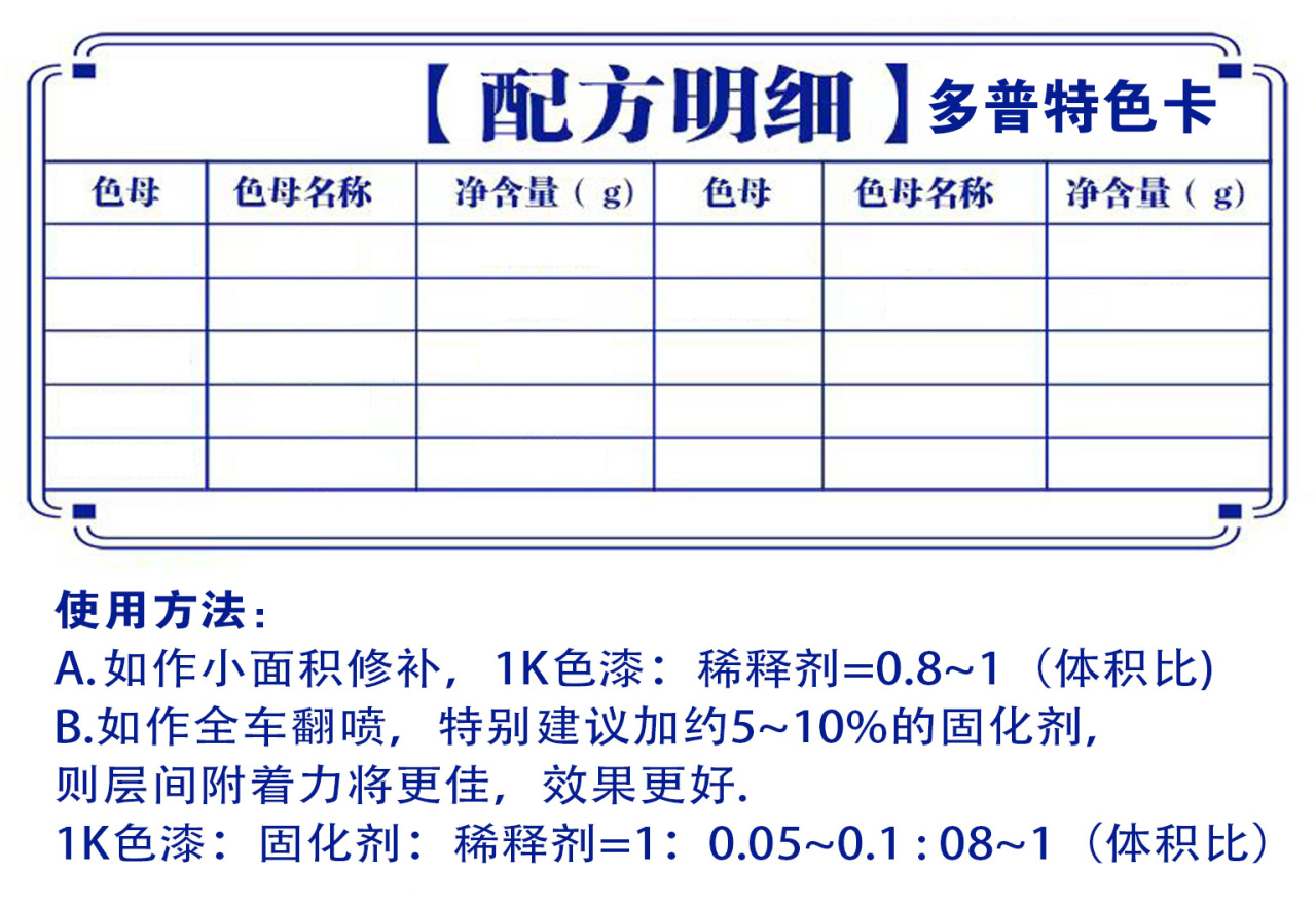 详情页1_07.jpg