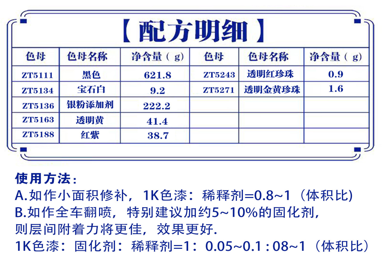 详情页1_03.jpg