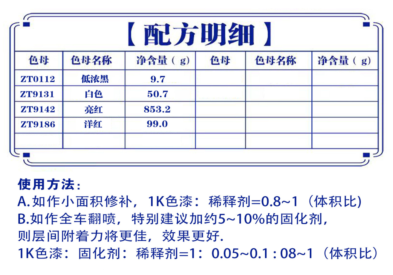 详情页1_05.jpg