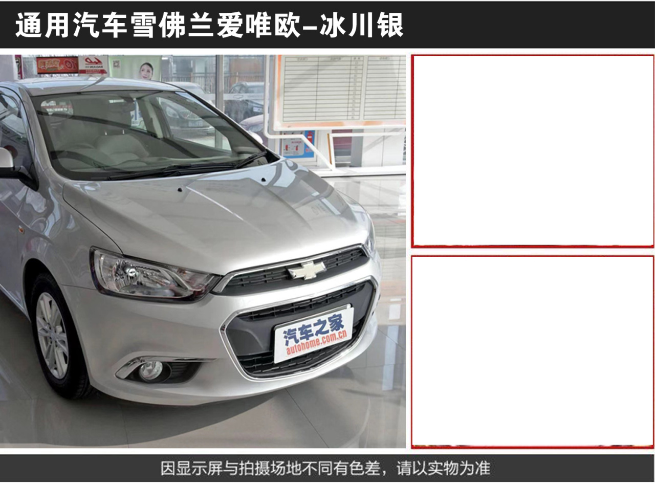 详情页2_02.jpg