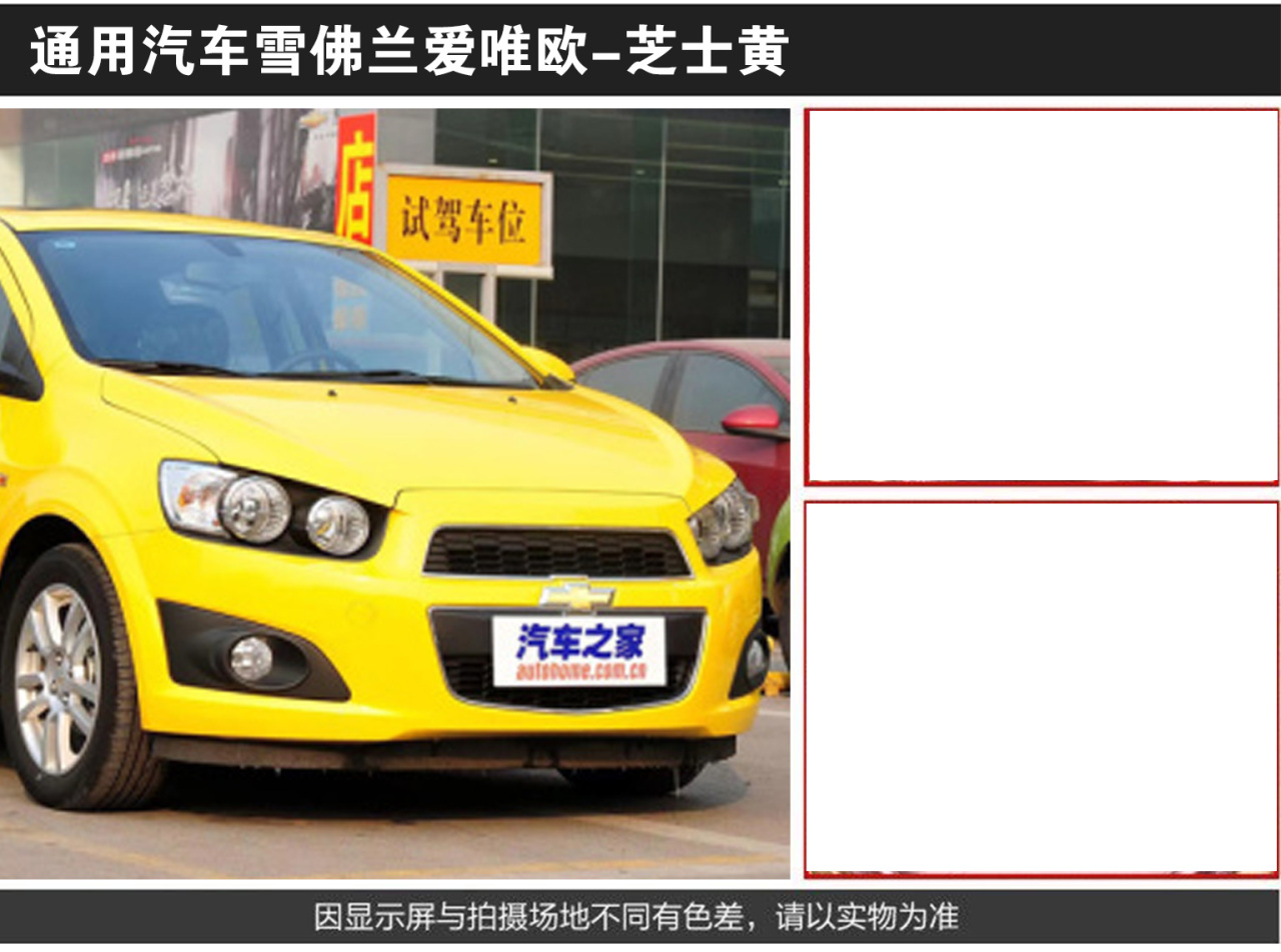 详情页2_08.jpg